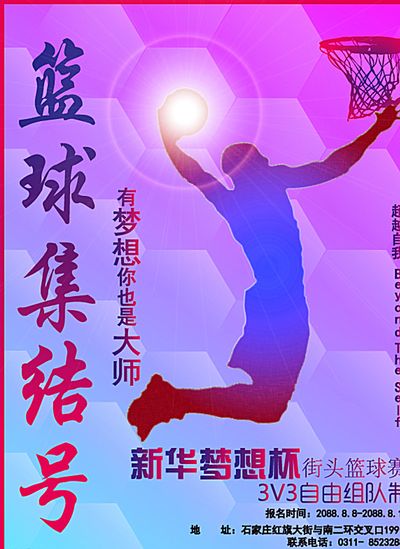 且伴隨著穩