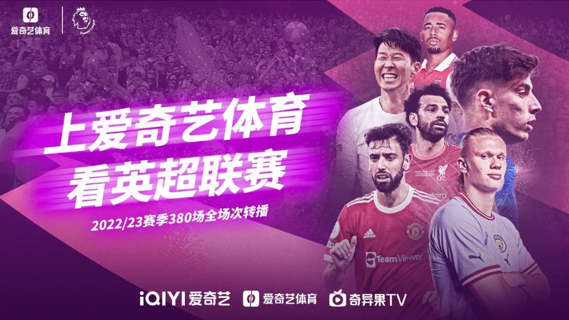 力和高效应