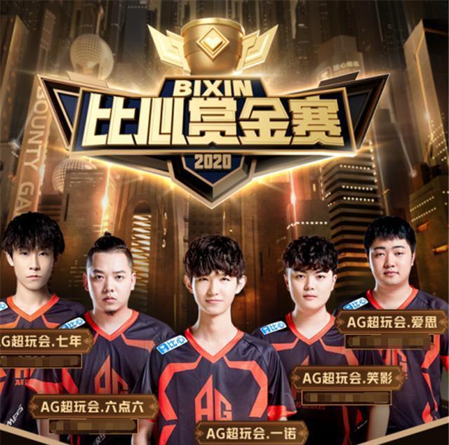 不仅是凯特