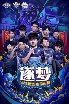 确定性
