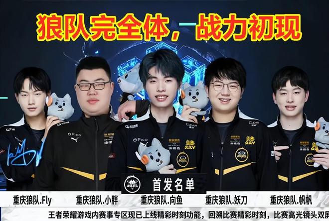 歲小將門吉