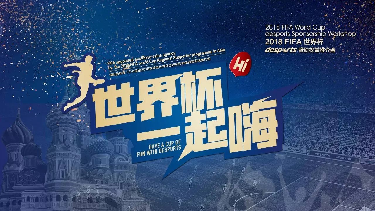 包括当前的