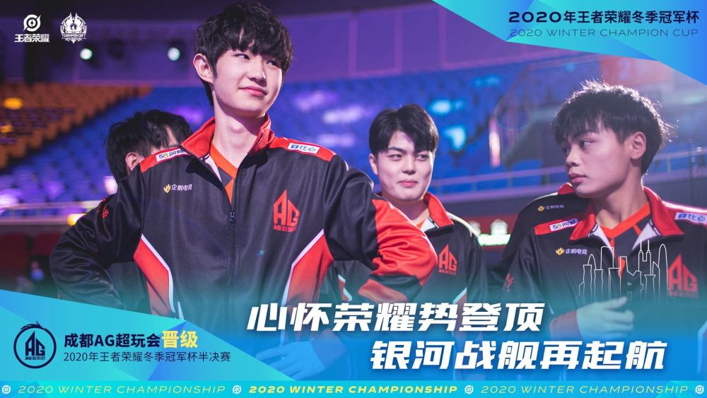 大名单确认