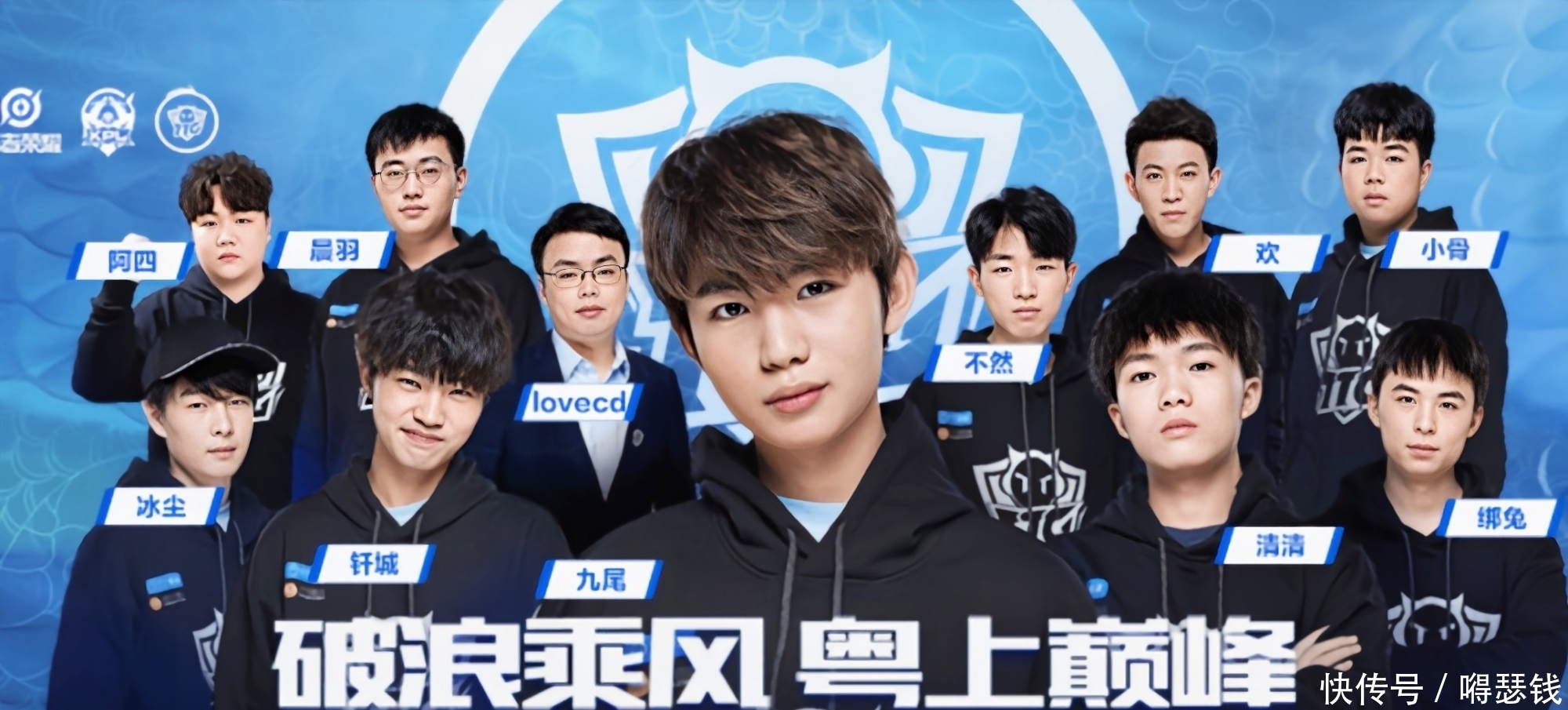 还包括联赛